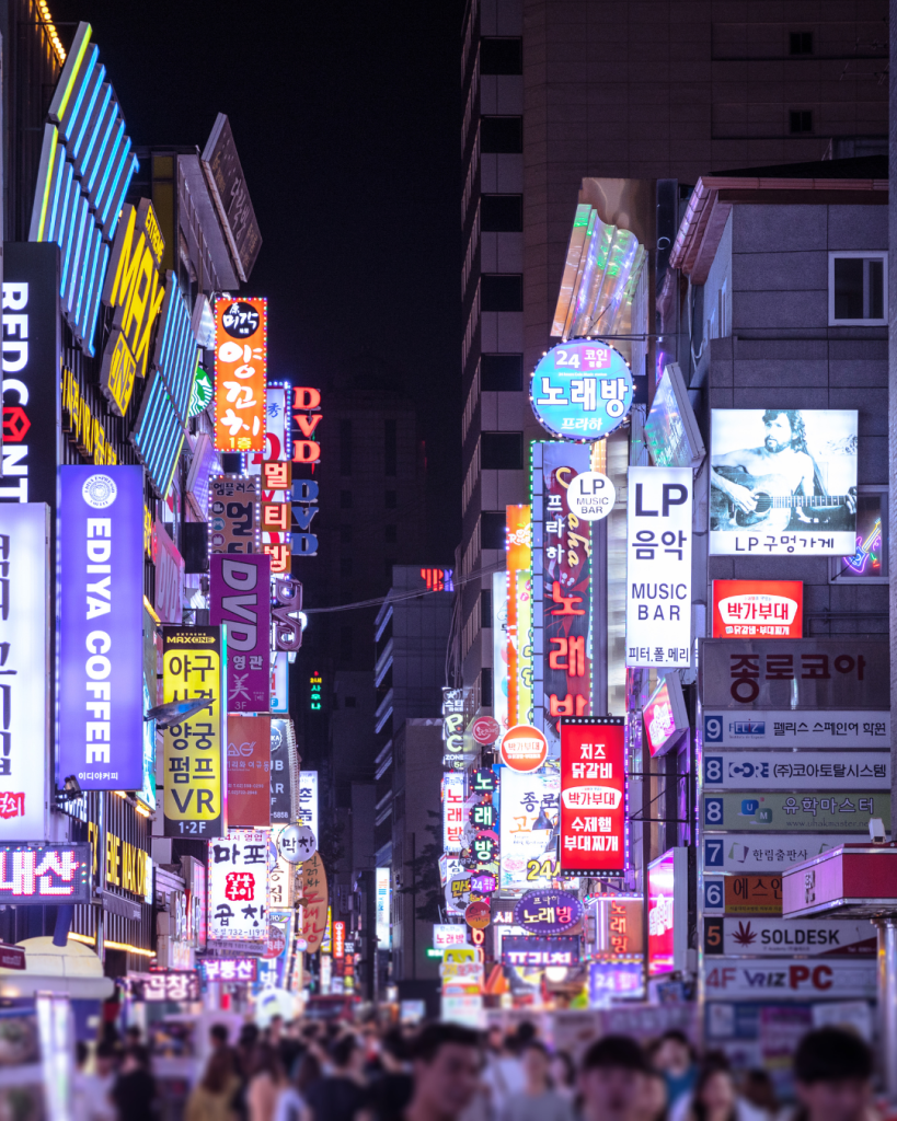 Seoul’s Fashion travel